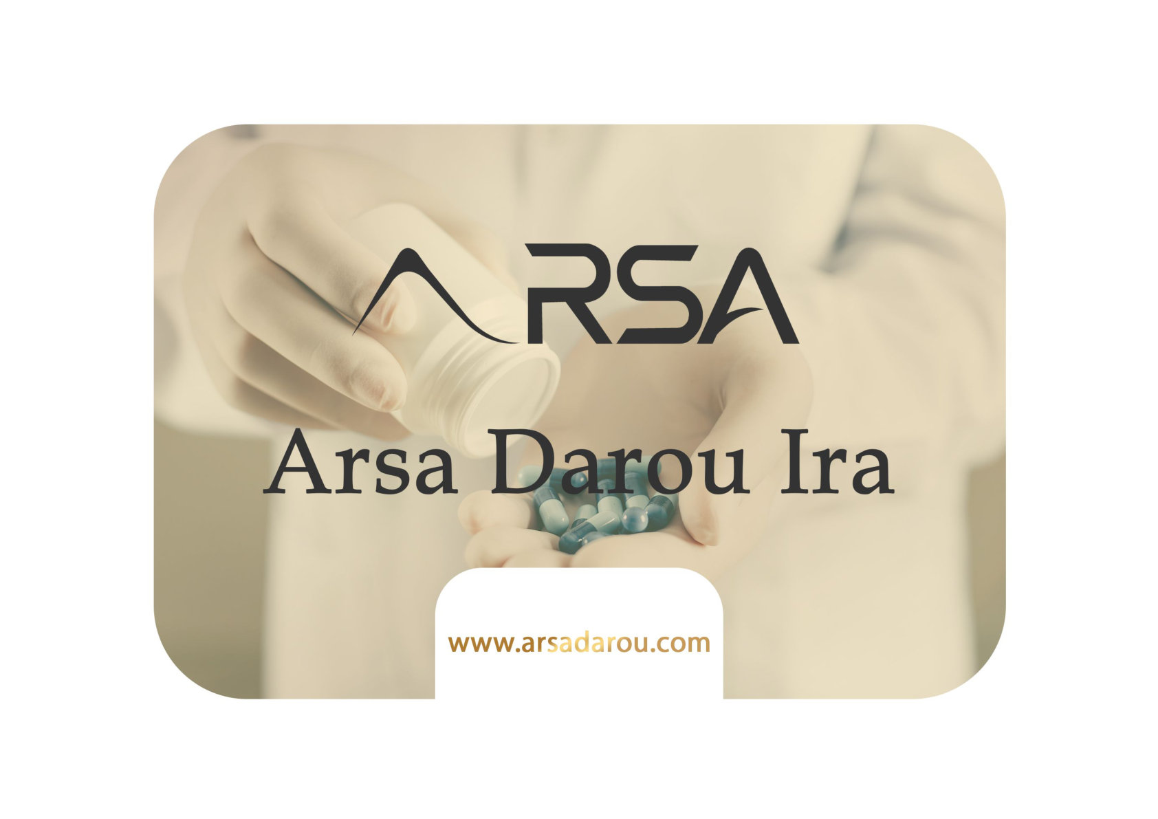 صفحه 3 کاتالوگ