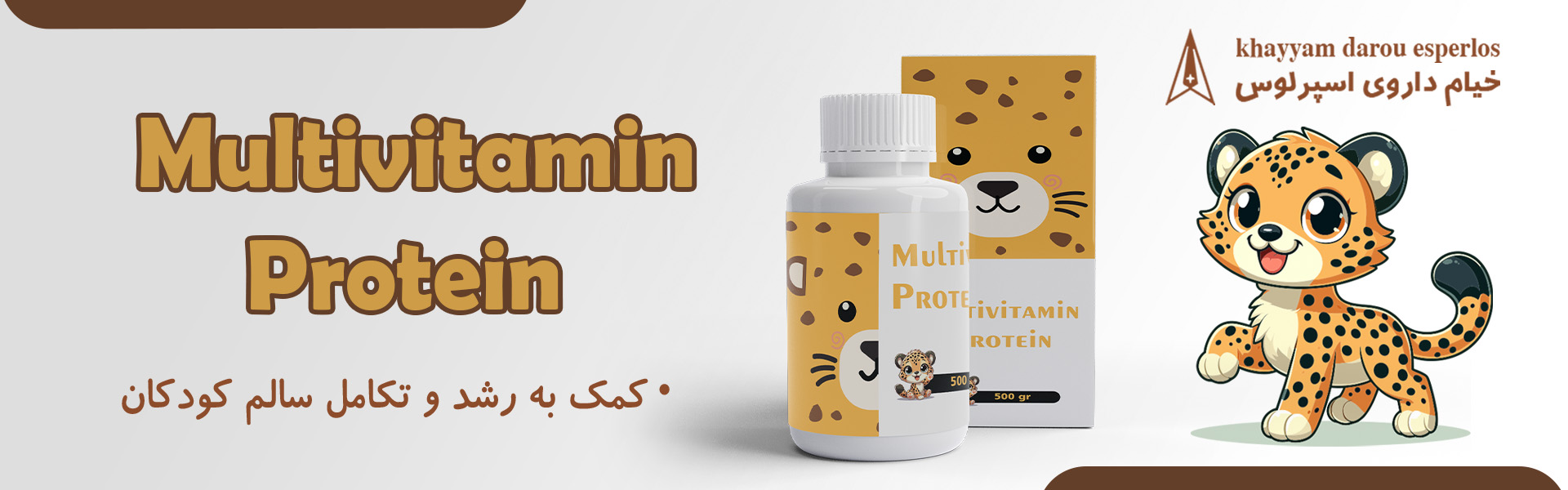 اسلاید 1